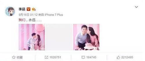 娱乐饭圈吃瓜直播,直播吃瓜背后的狂欢与争议